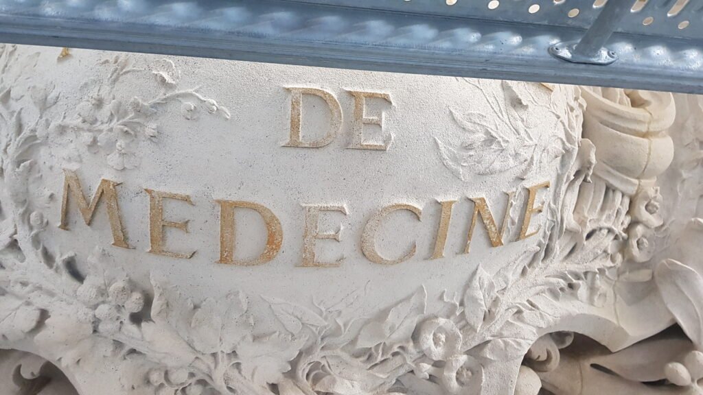 Académie de Médecine, Paris — photo 1