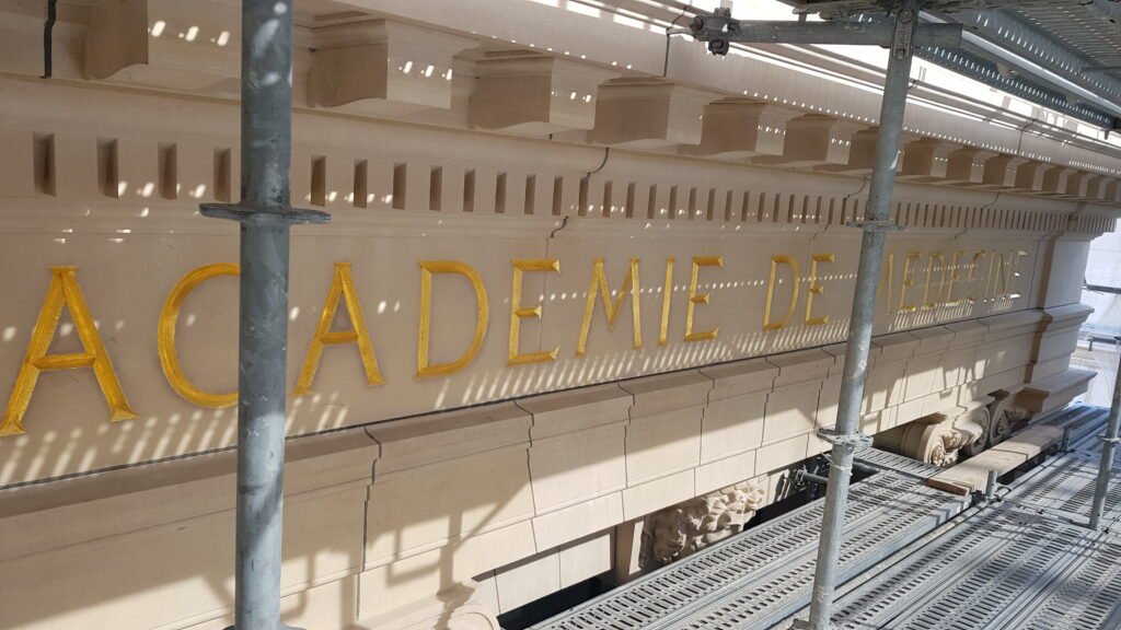 Académie de Médecine, Paris — photo 15