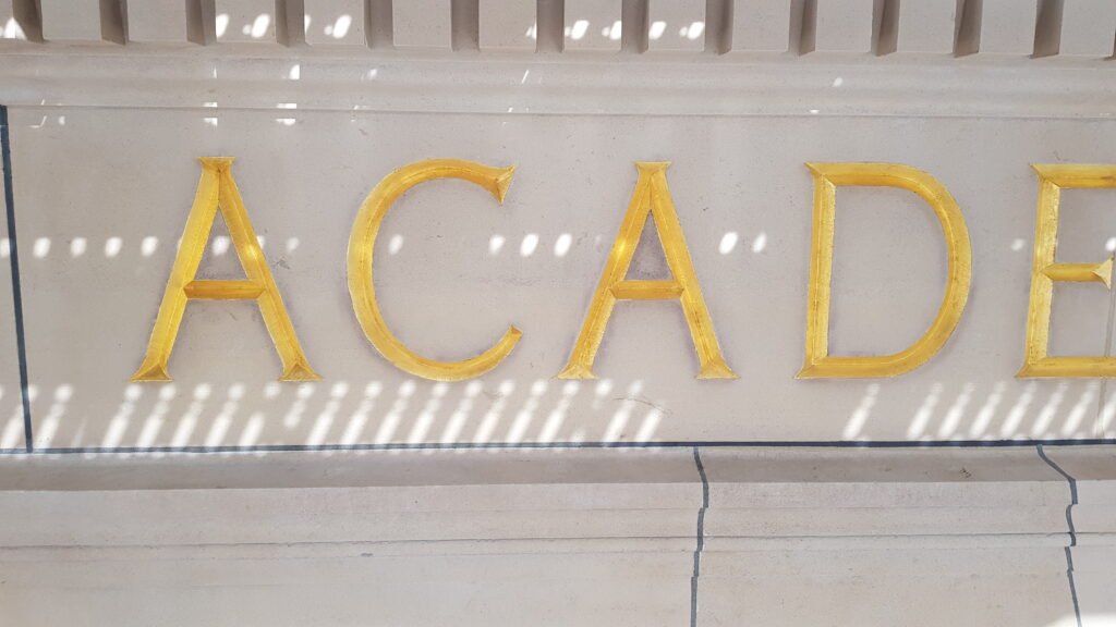 Académie de Médecine, Paris — photo 16