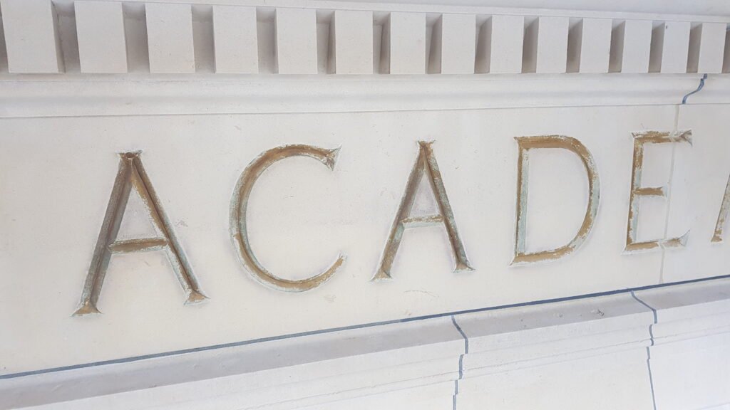 Académie de Médecine, Paris — photo 3