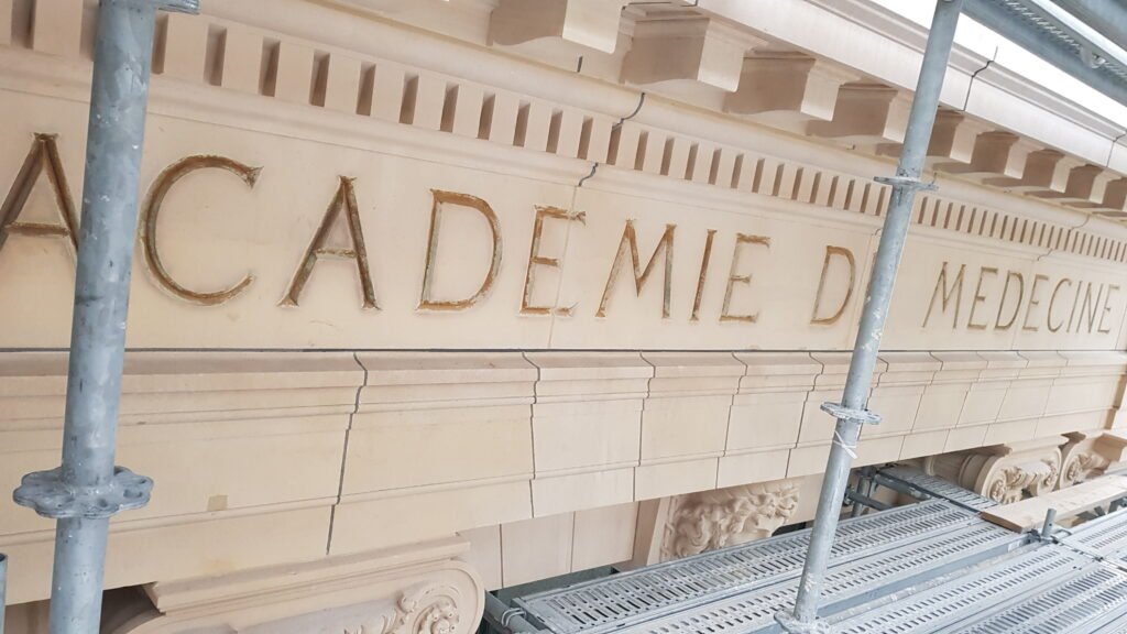 Académie de Médecine, Paris — photo 6