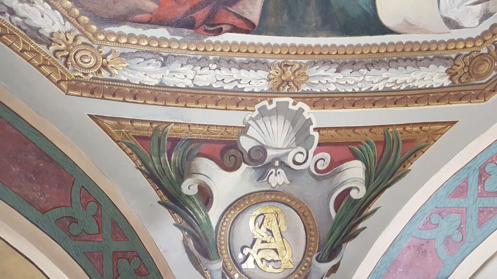 Église Saint-Sulpice — Chapelle Sainte-Anne — photo 7